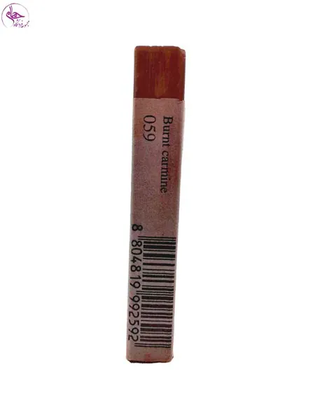 پاستل گچی گالری Burnt Carmine کد 059